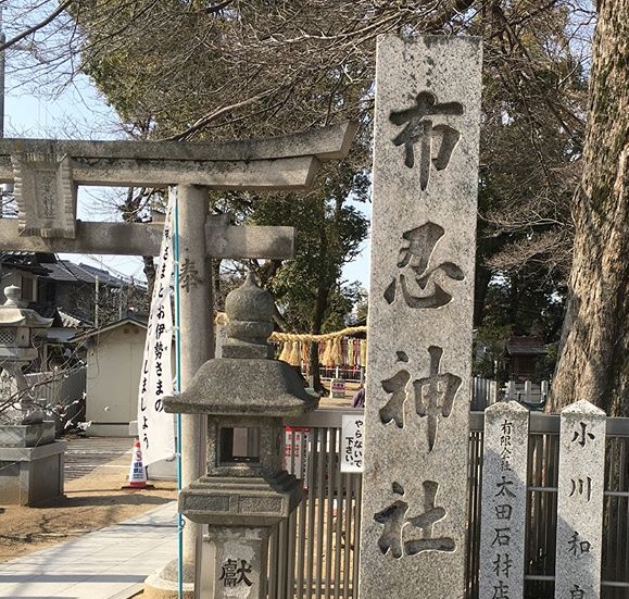 今年もよろしくお願い致します。