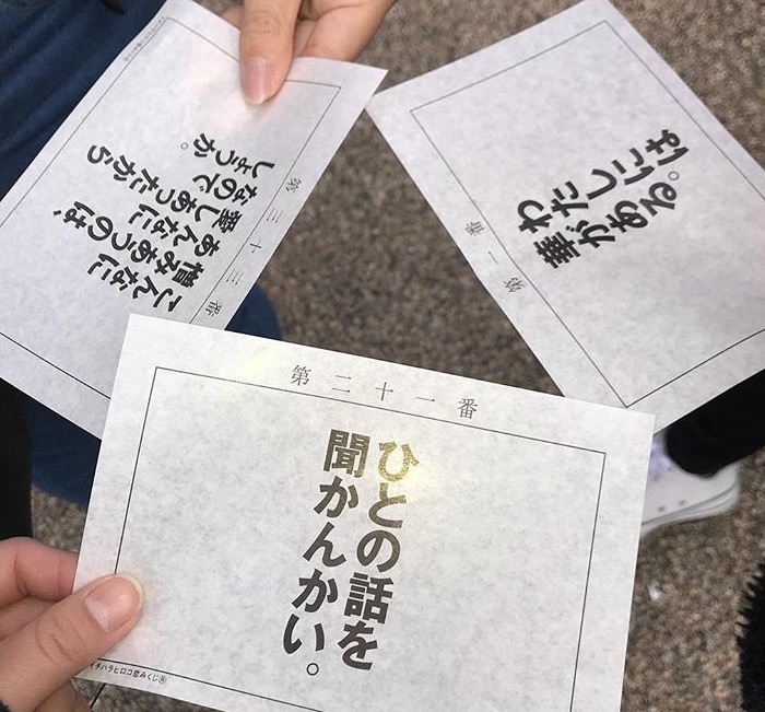 今年もよろしくお願い致します。