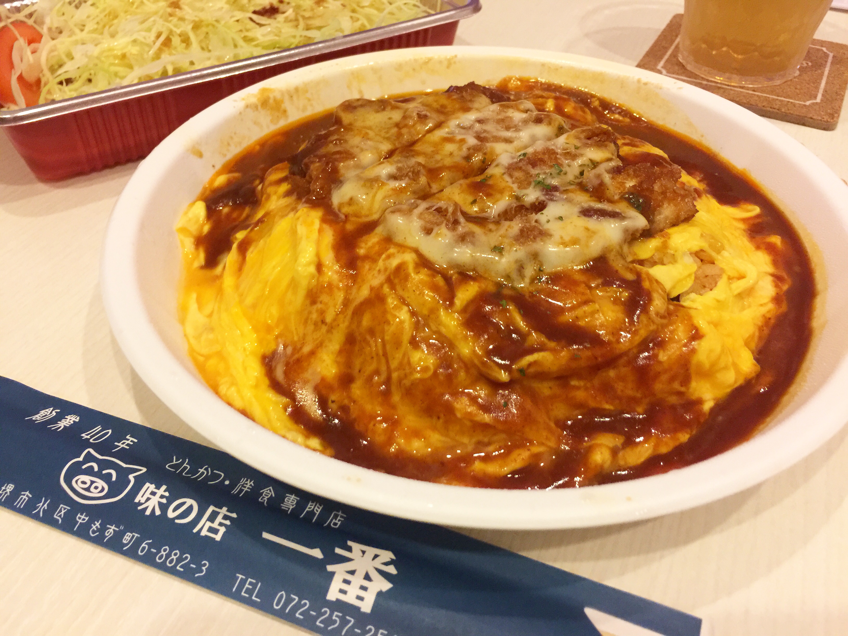 なかもずの名店を！