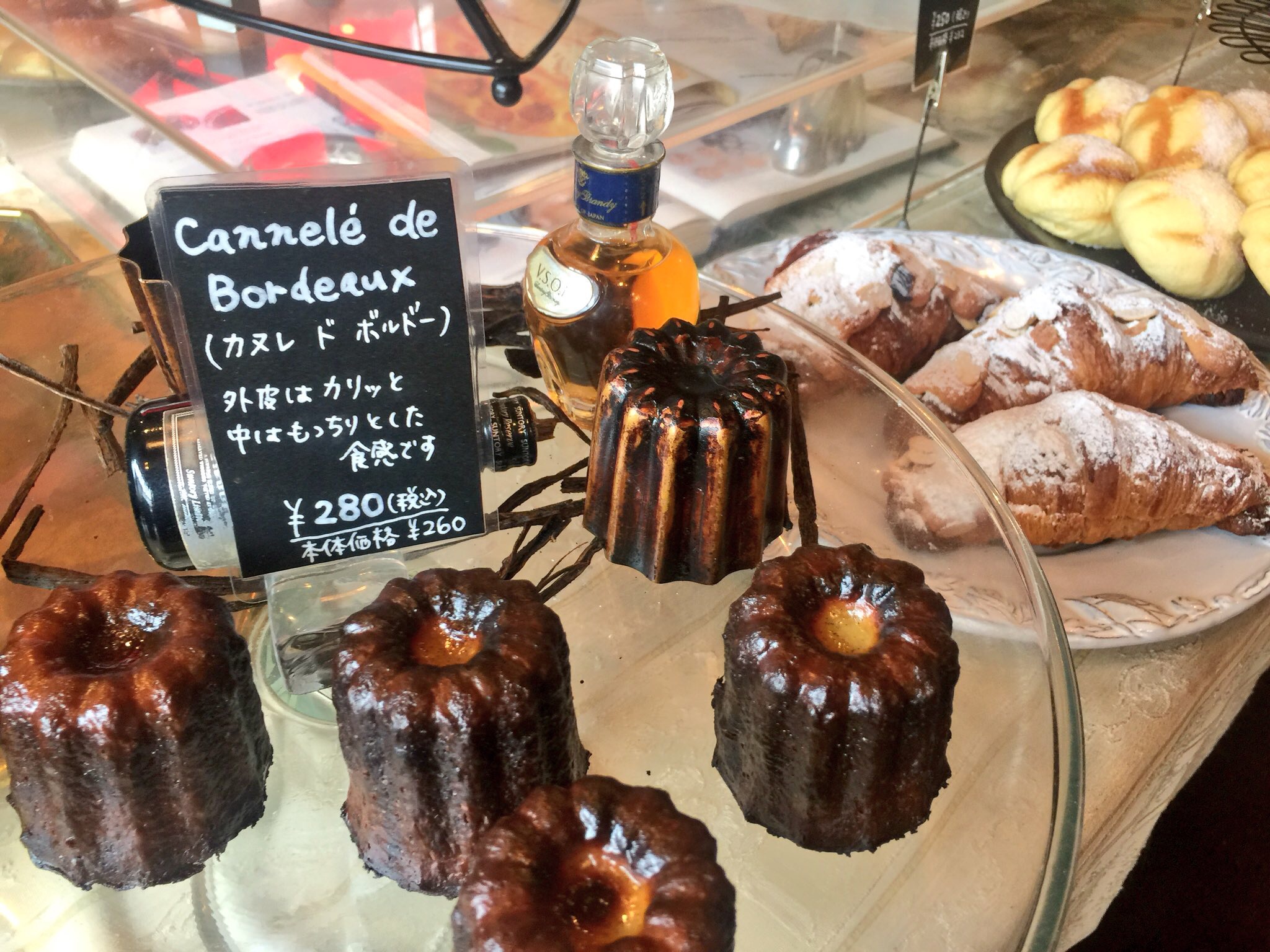 サンシュユの花