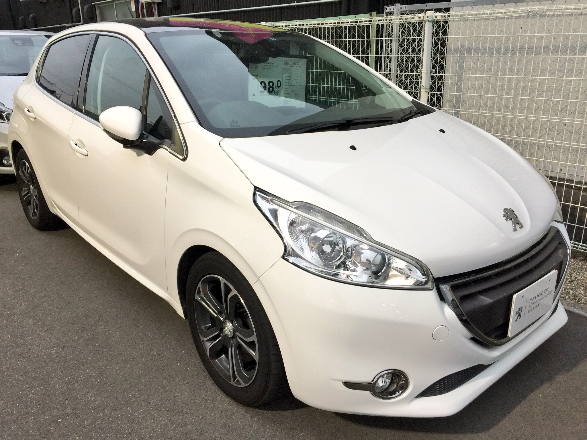 お得な認定中古車が勢ぞろい！