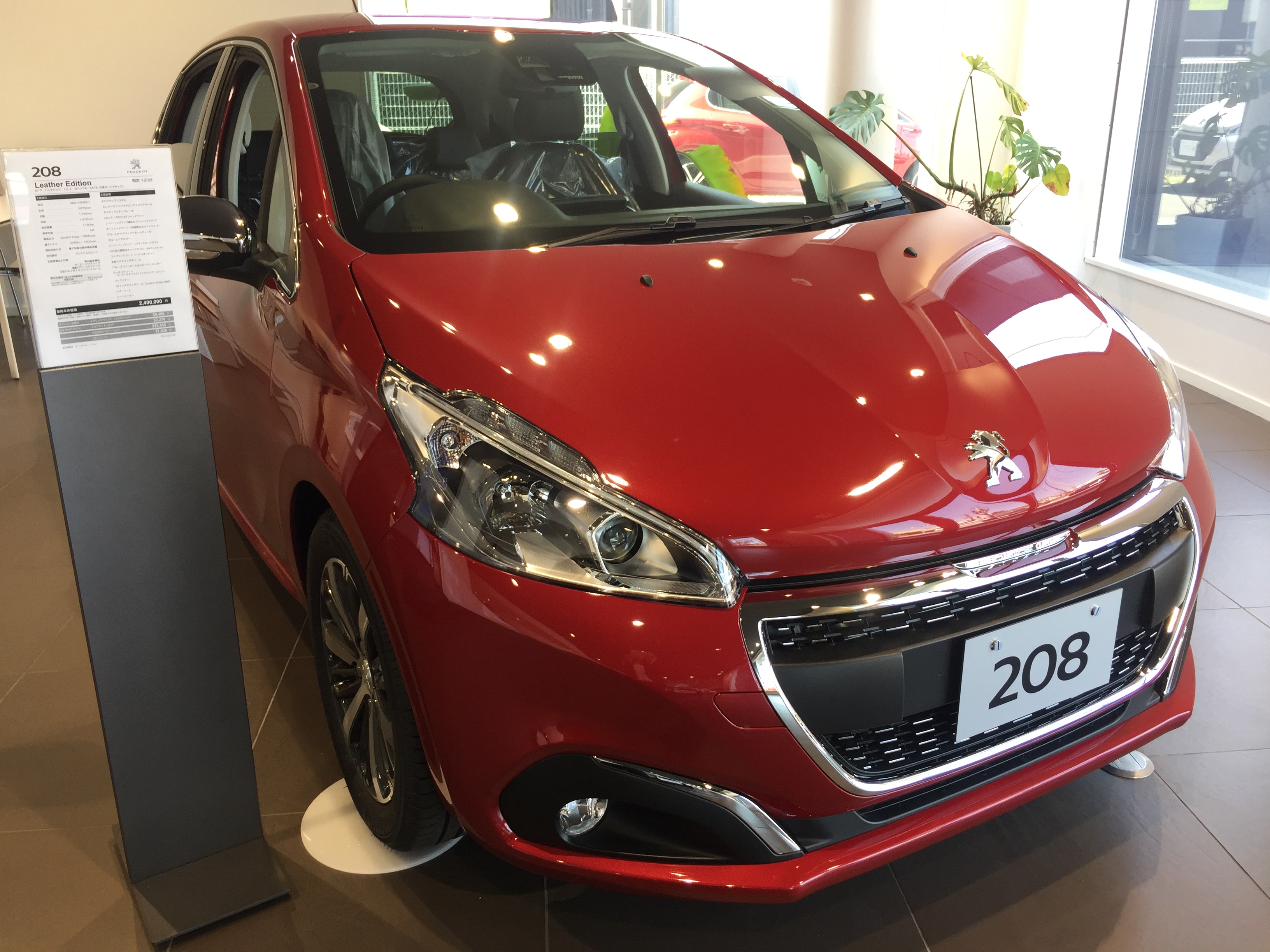 展示車入れ替えました◎