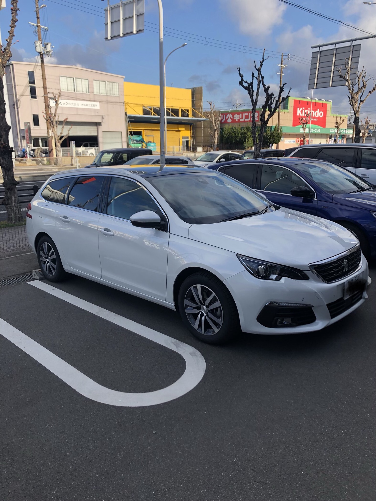 1.5リッターディーゼルのご案内
