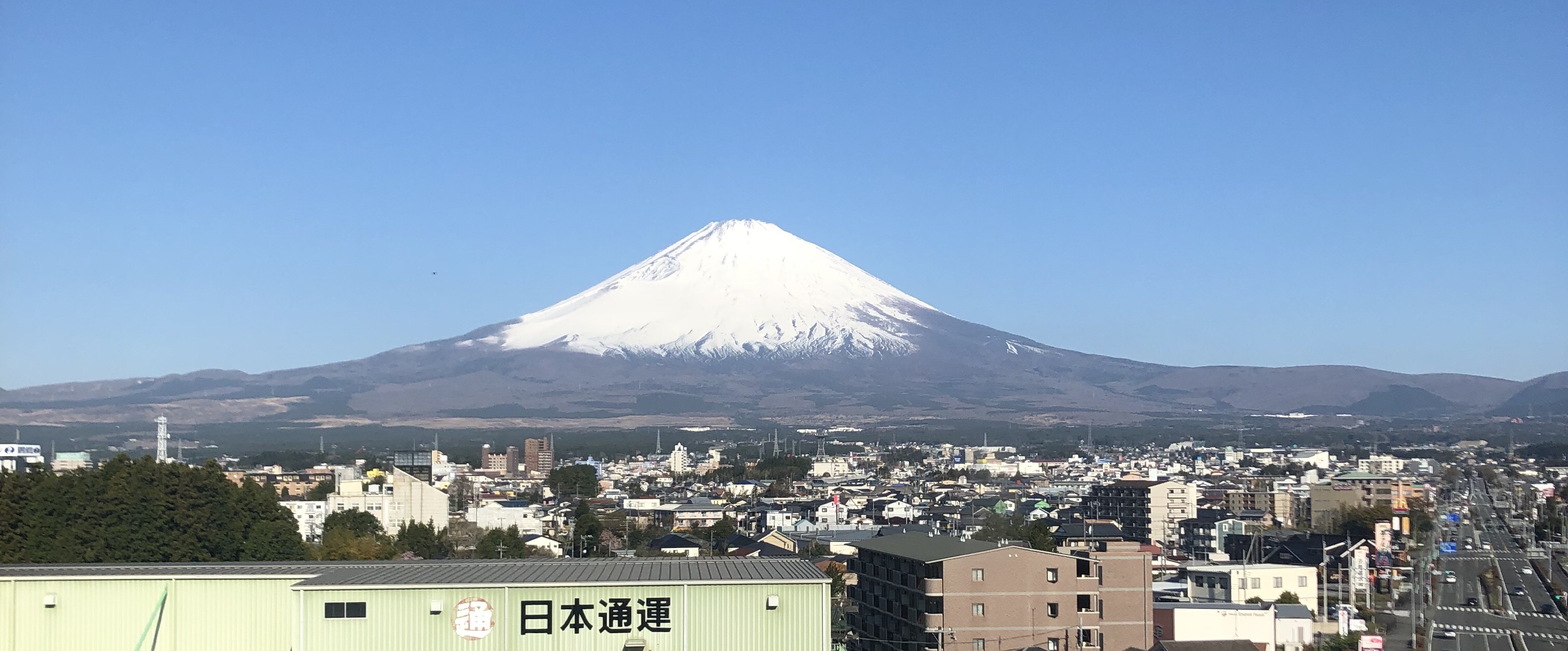 富士山と５０８