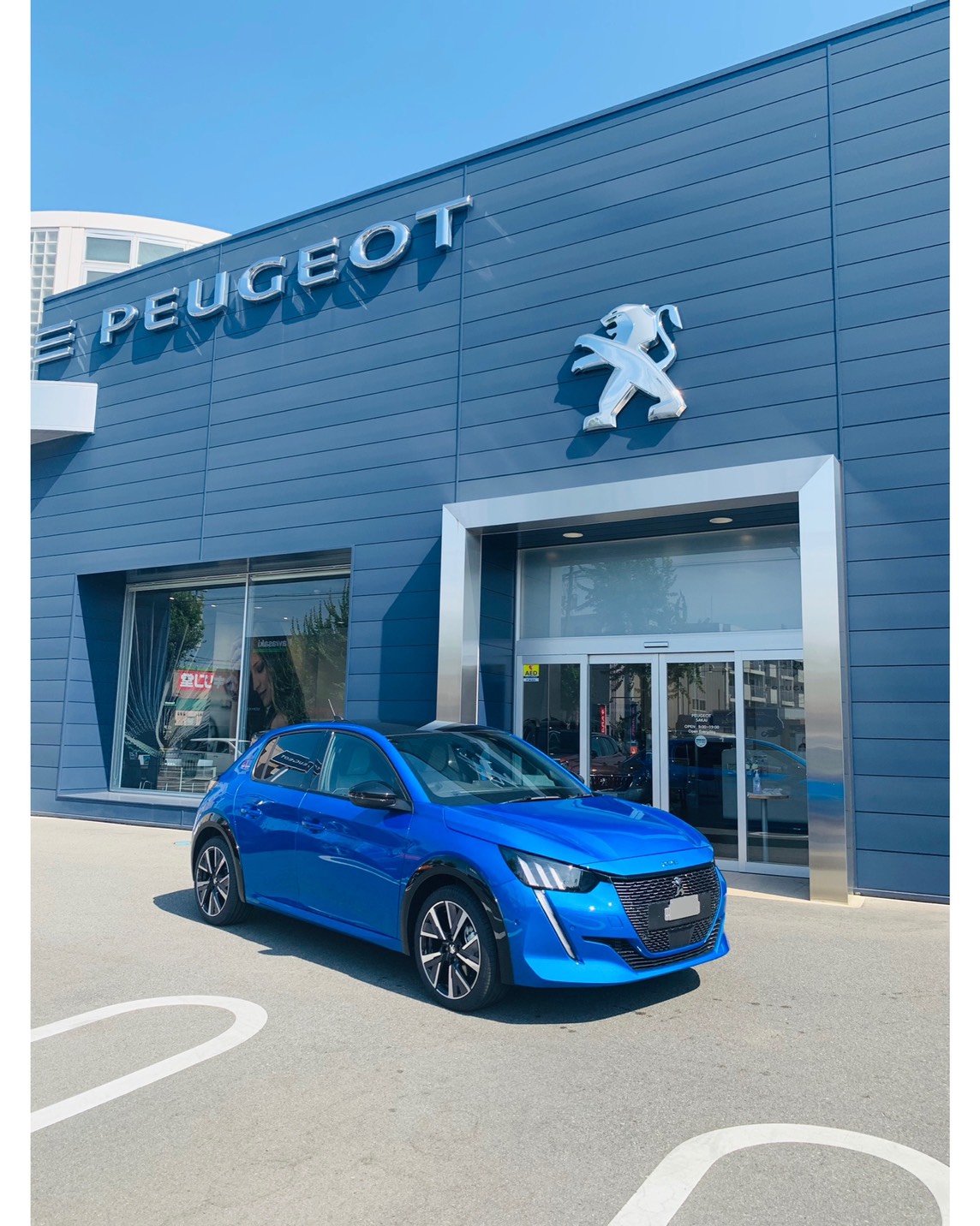 New 208 試乗車のご案内