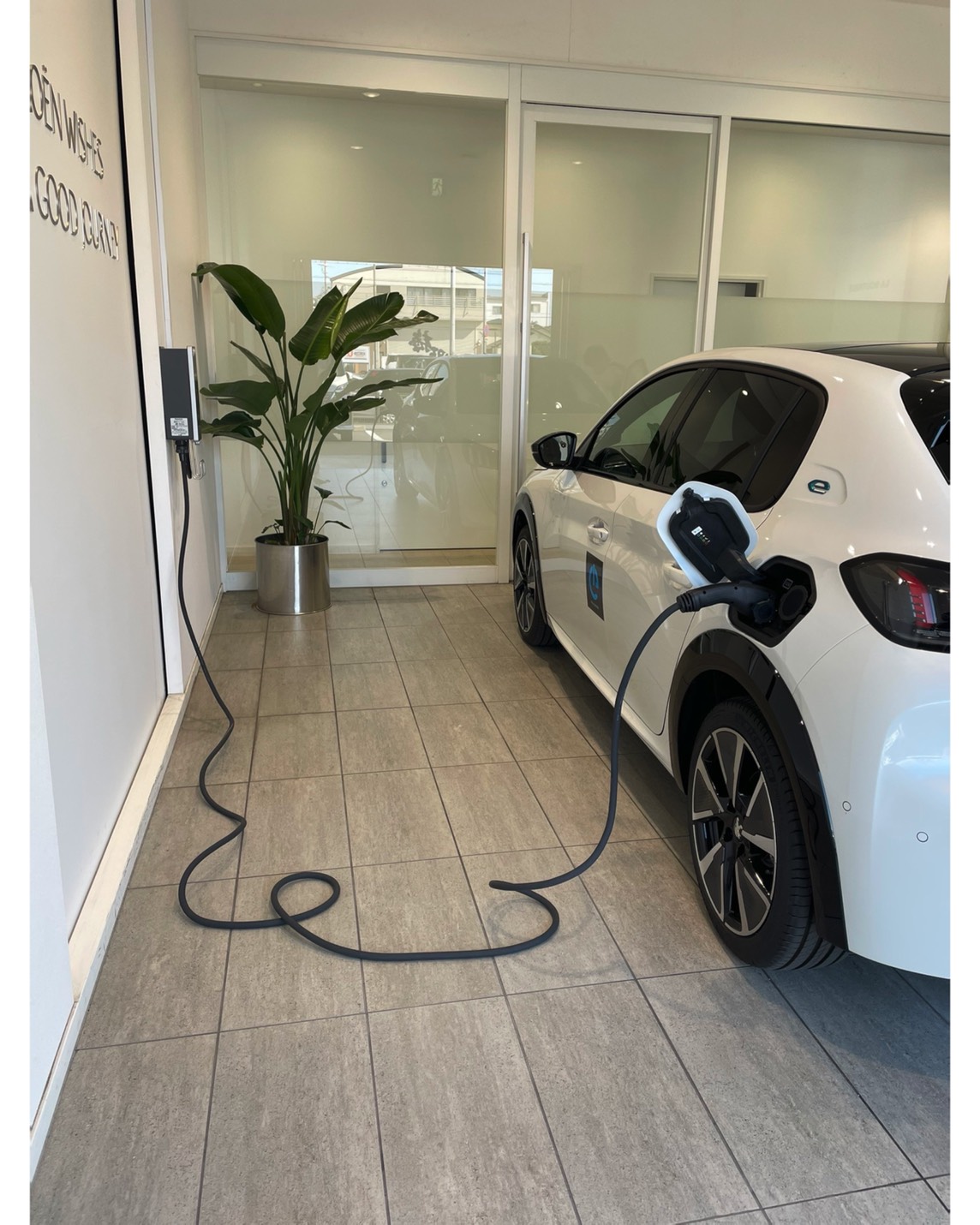 e208を充電🔌🔋