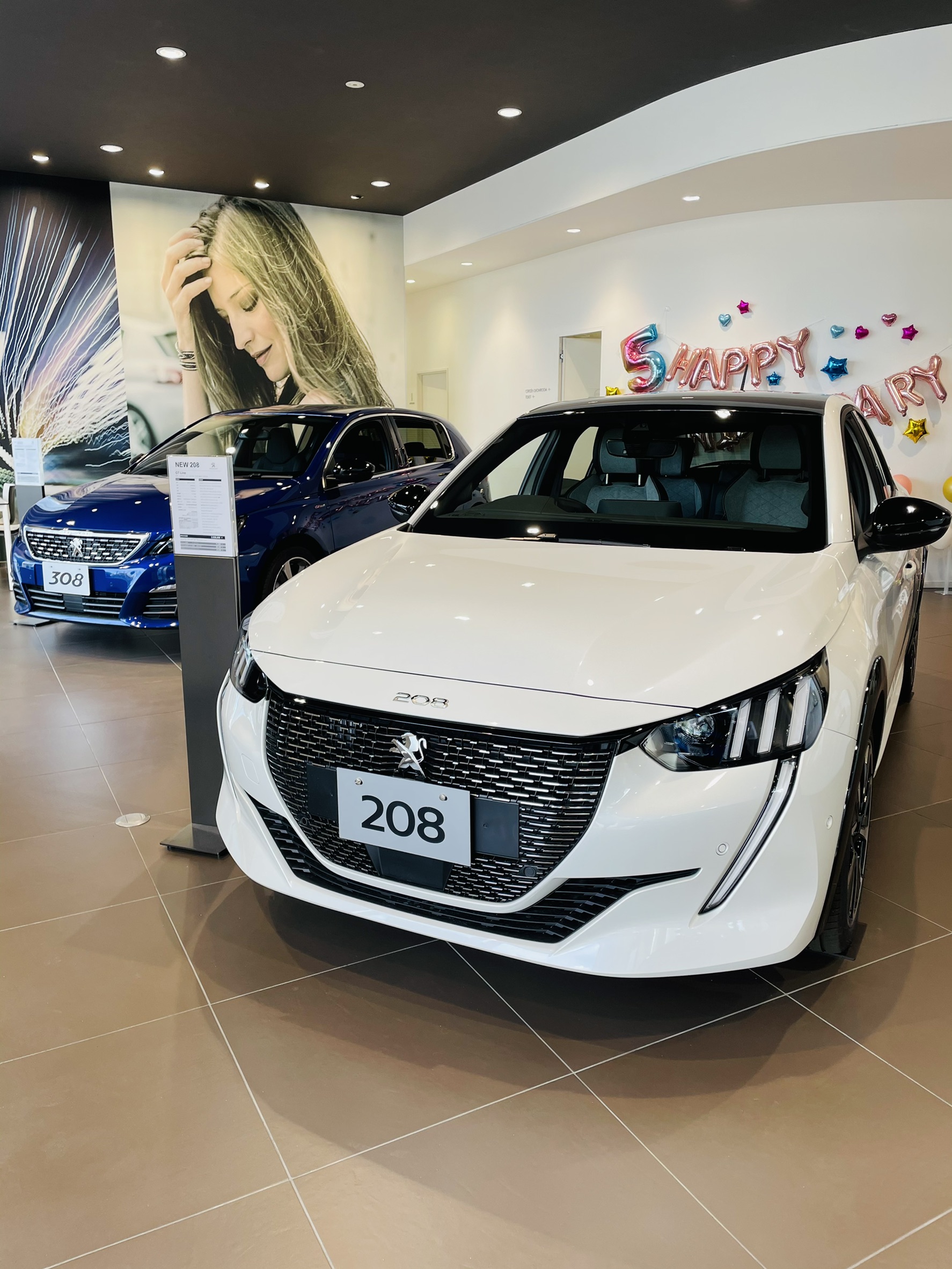 展示車のご紹介