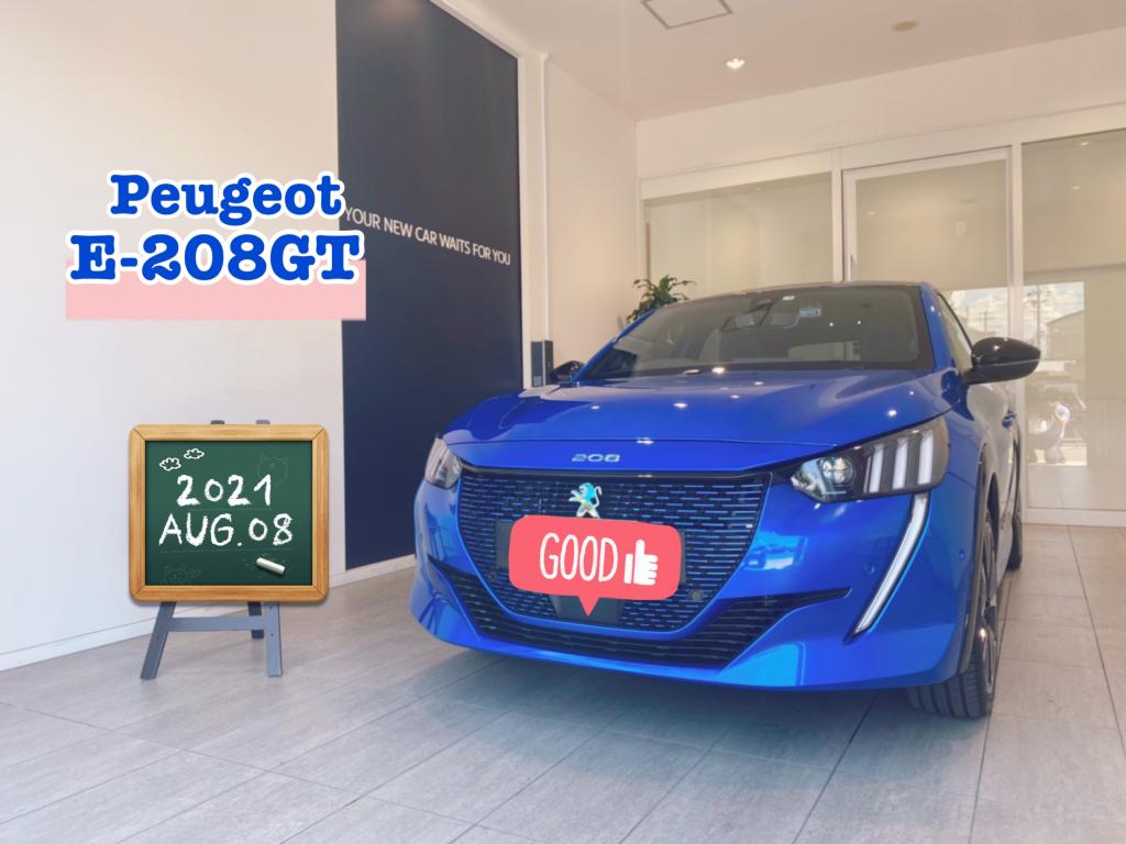 ご納車式(営業担当　長尾)