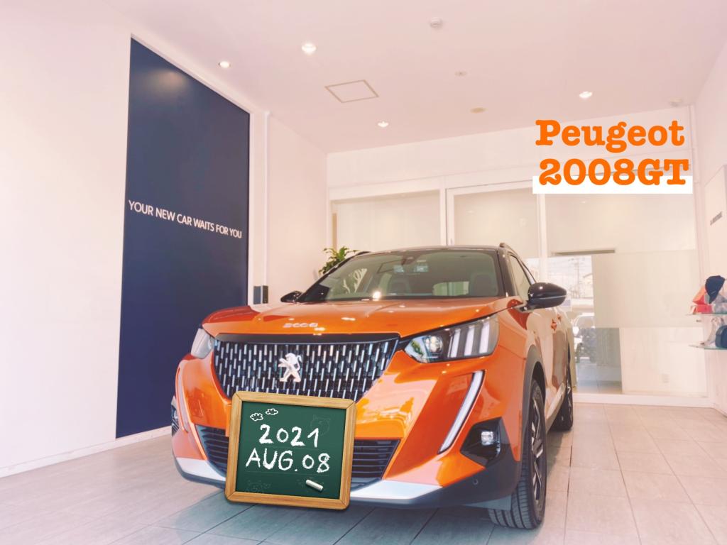 ご納車式(営業担当　長尾)