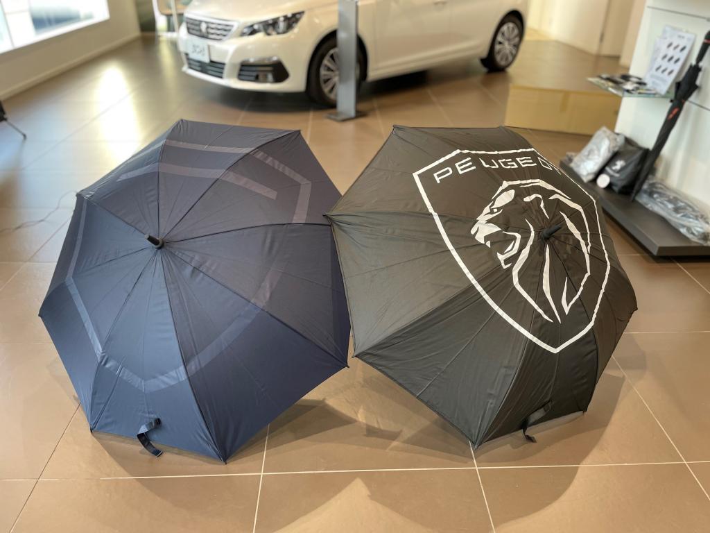 プジョーアンブレラ