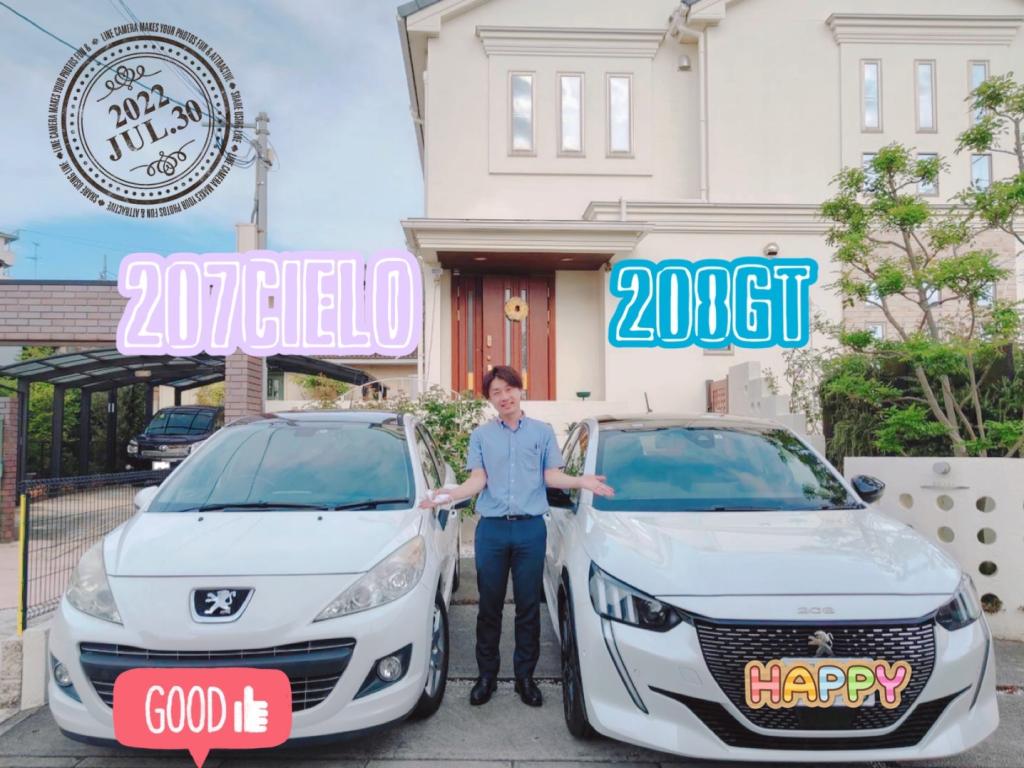 ご納車させていただきました