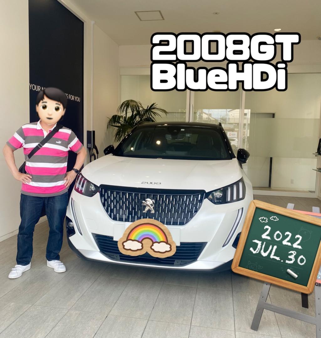 ご納車させていただきました