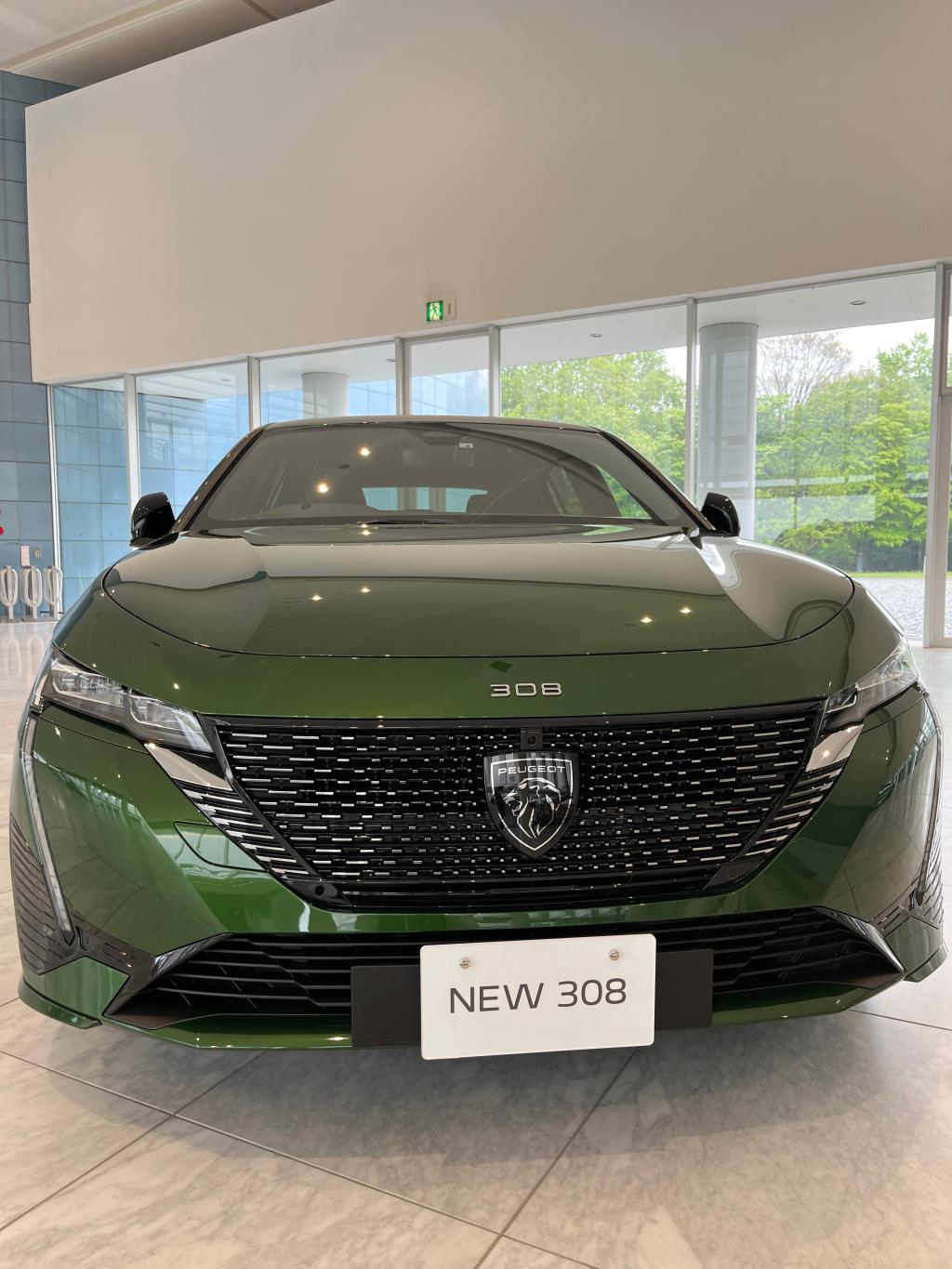 お盆期間中の営業につきまして