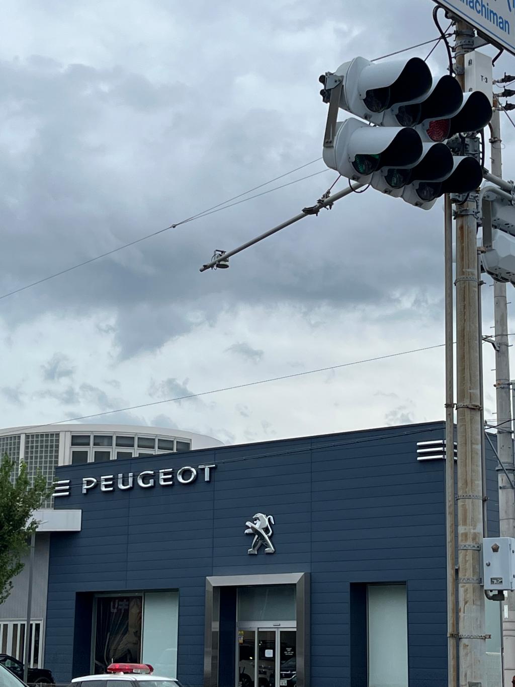 台風14号に伴い営業時間変更のご案内　※追記あり