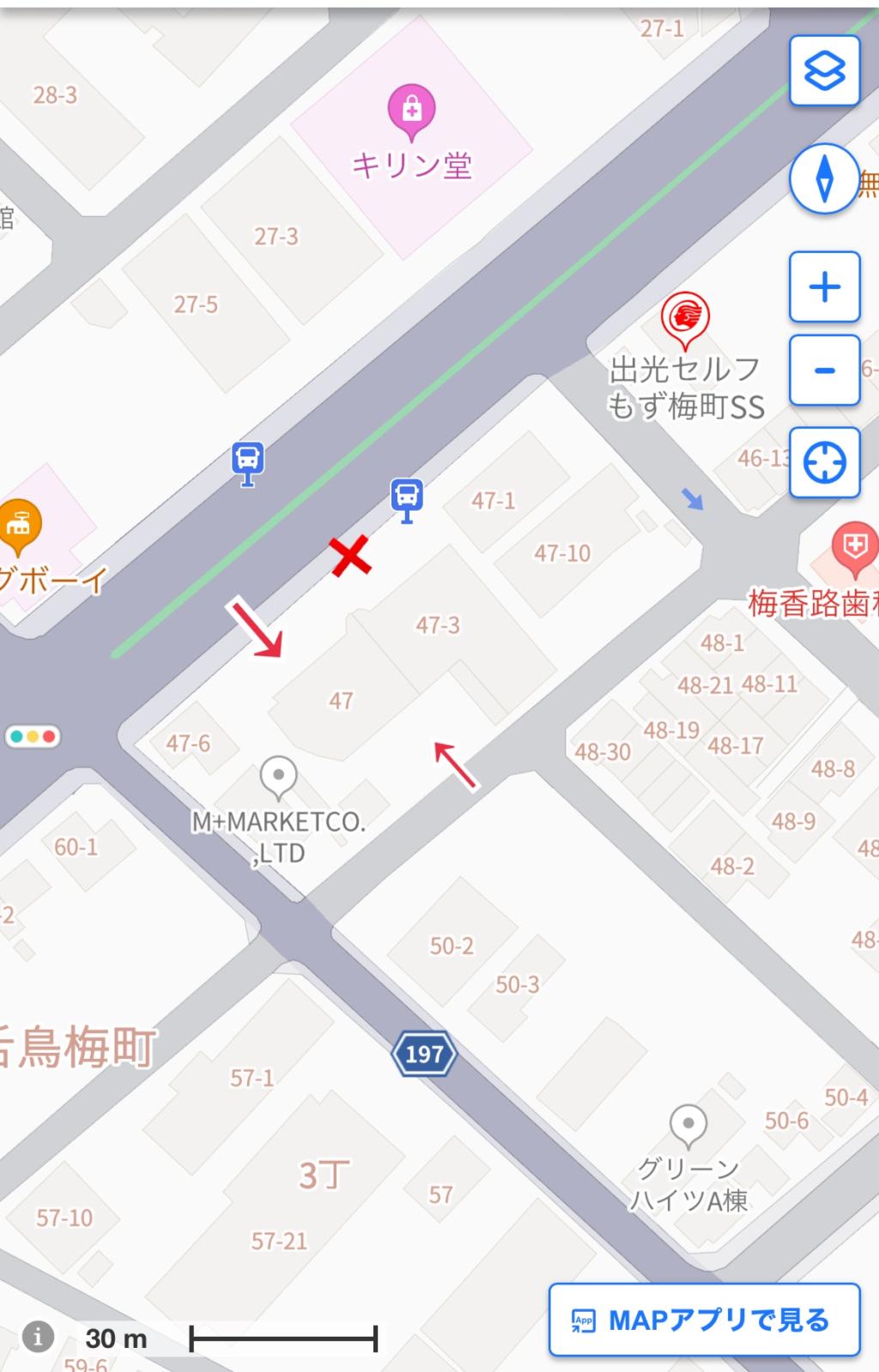 １１月７日ショールーム出入口工事のご案内