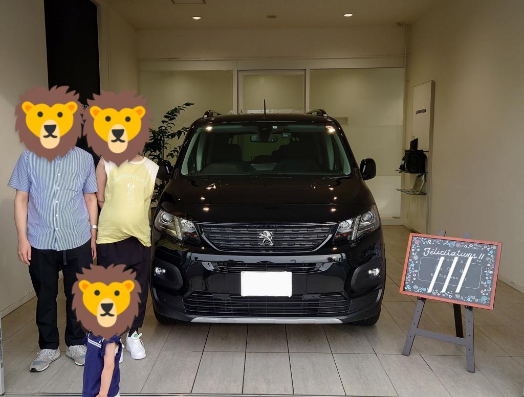 【RIFTER LONG GT】ご納車🦁