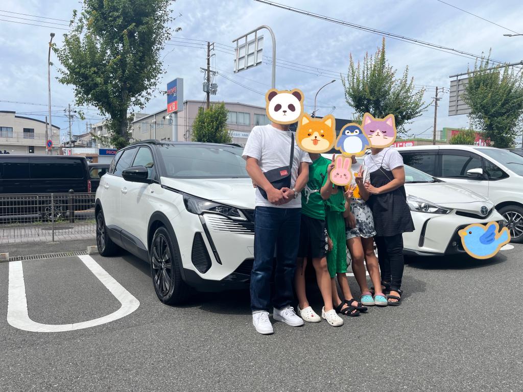 ご納車式