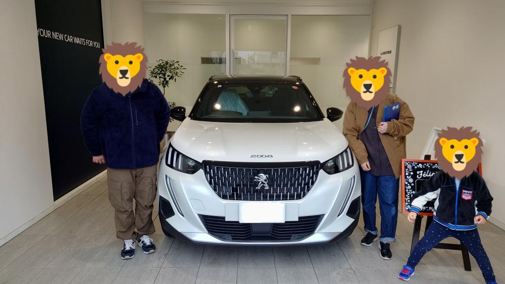 ご納車時おめでとうございます🦁✨