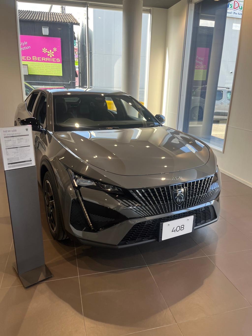 408GT SeleniumEdition！