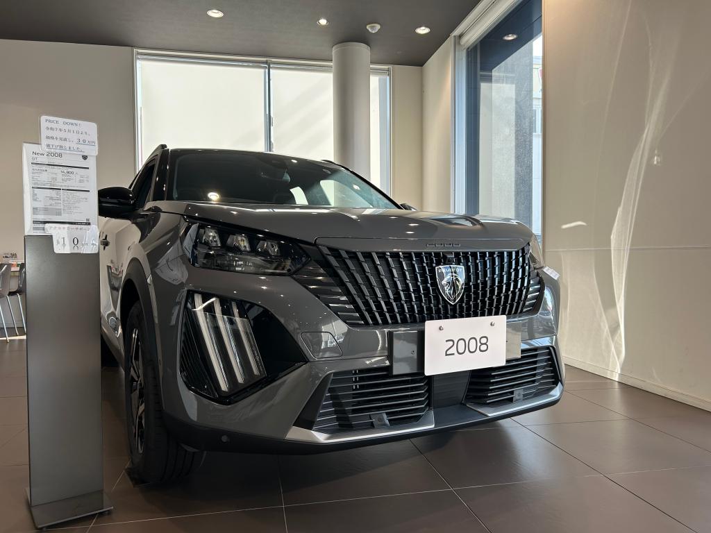 オススメ車両のご案内‼️