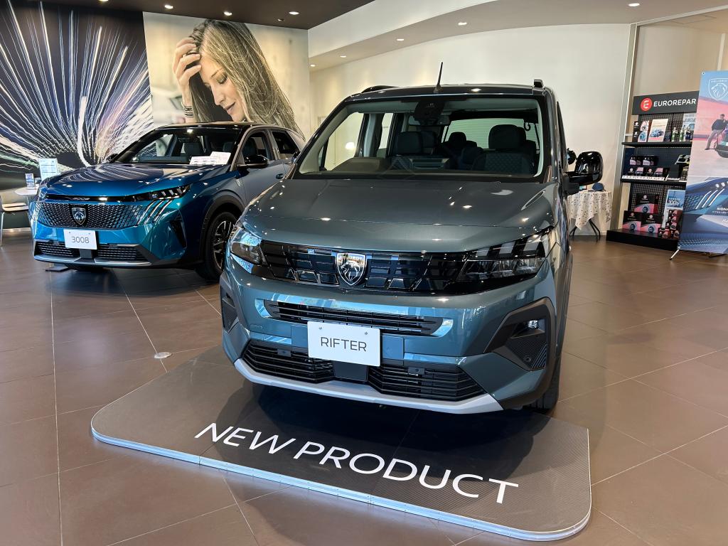 リフター限定車のご案内‼️