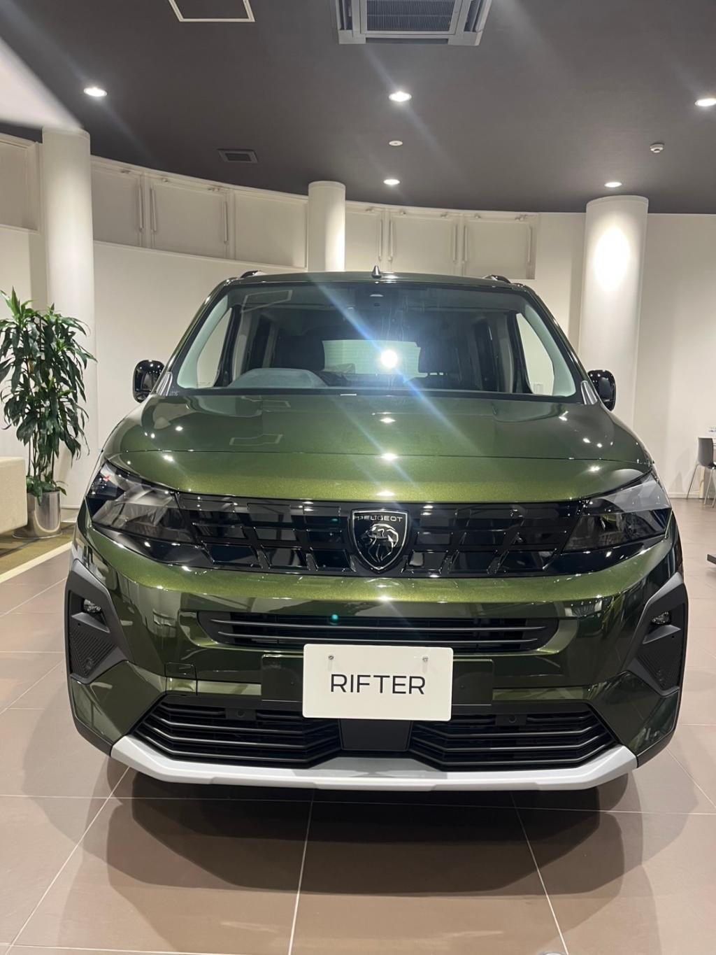 アーバンなRIFTER