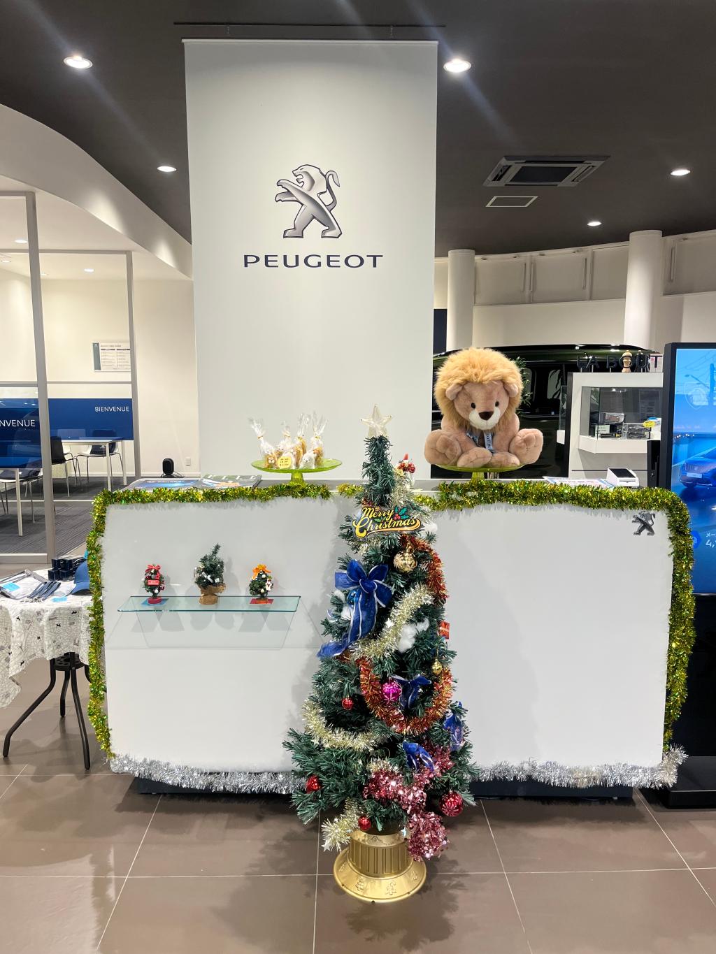 アーバンなRIFTER