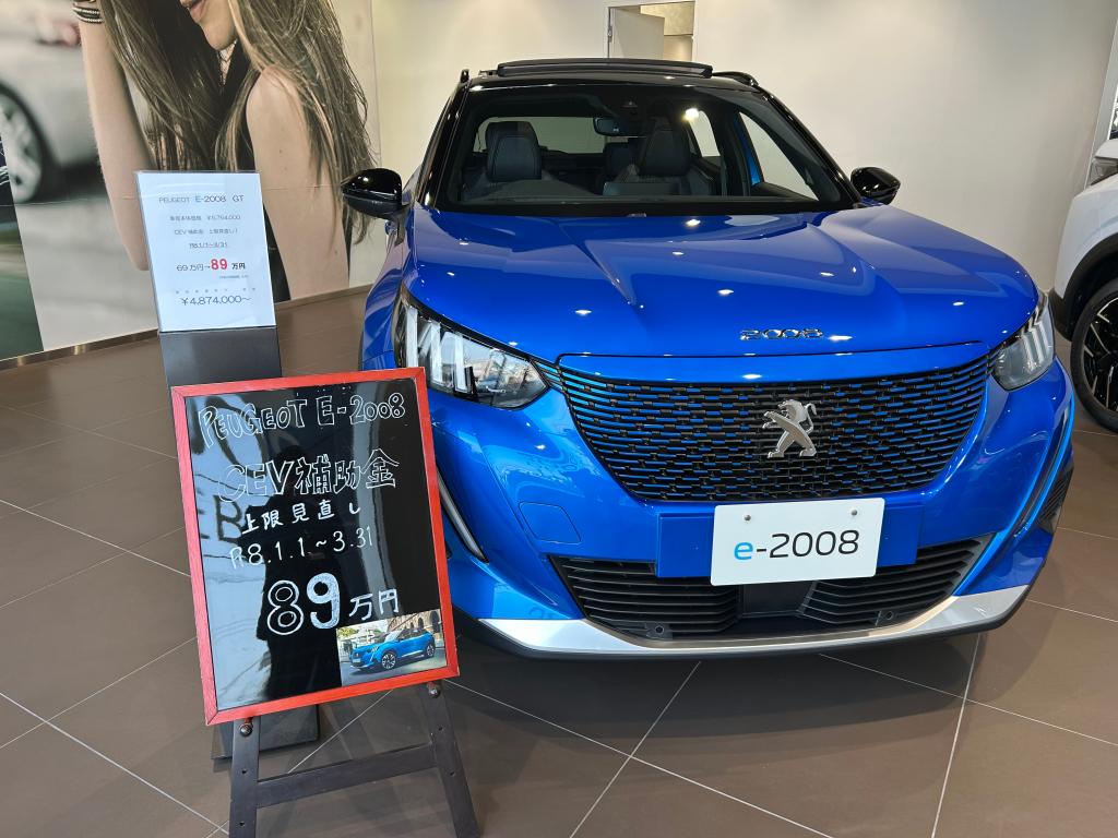 展示車のご紹介‼️