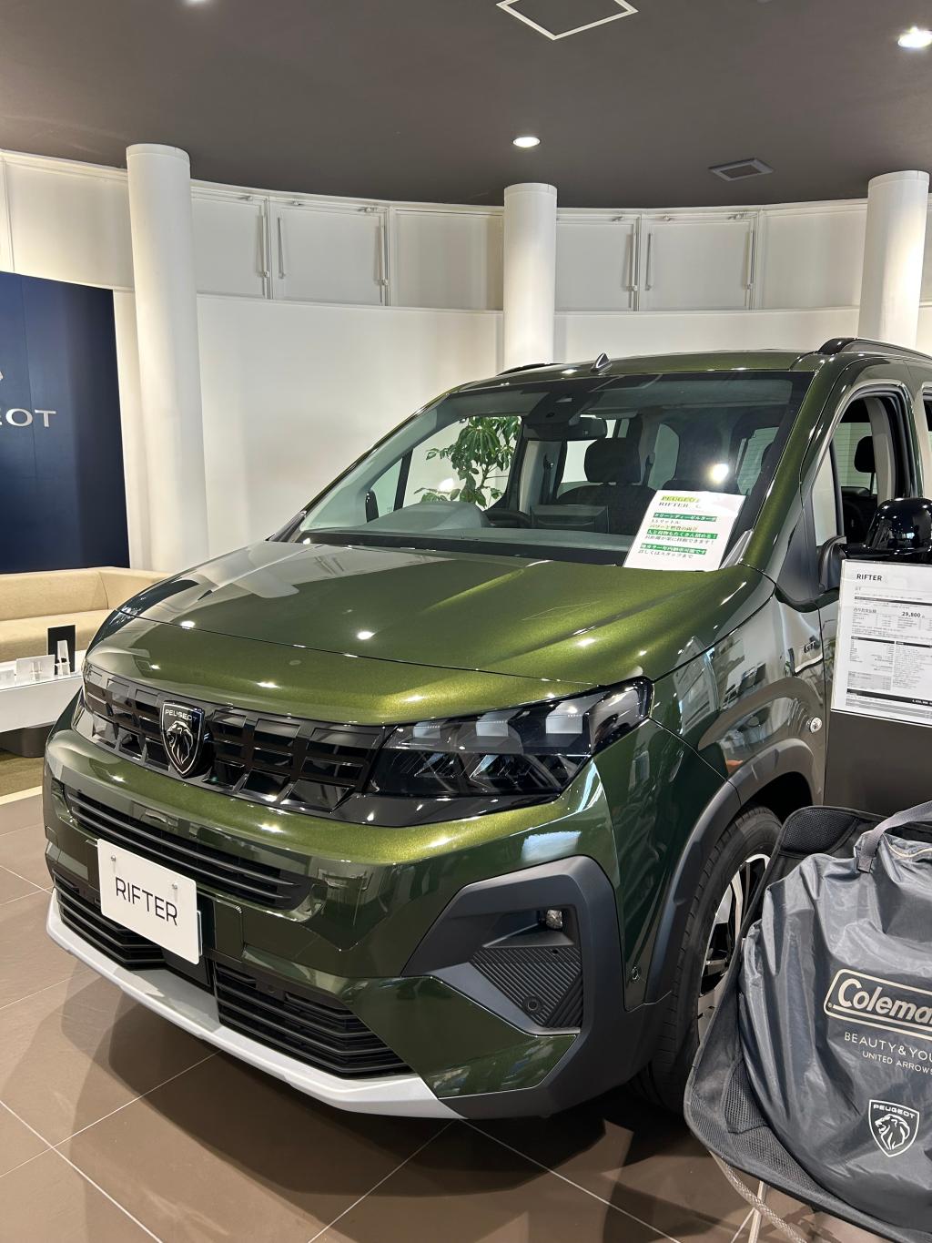 展示車のご紹介‼️