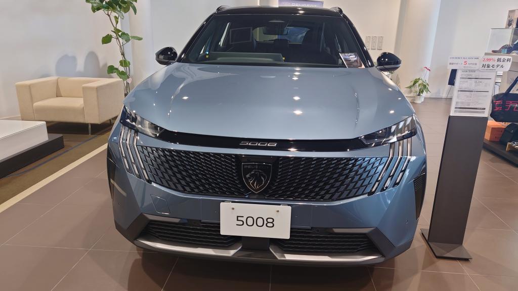 ‘今だけ’の特別オファーご提案中✨️！！！