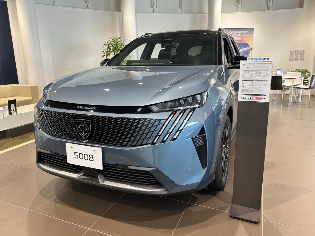 展示車のご案内‼️