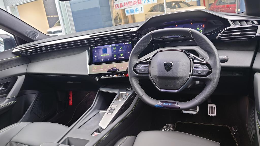 🆕PEUGEOT 308 HYBRID 試乗ご予約受付中 ✨️