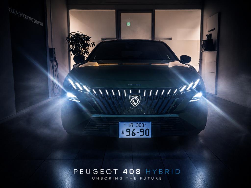 NEW408デビューします✨️