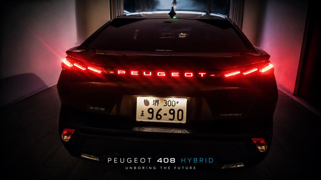 NEW408デビューします✨️